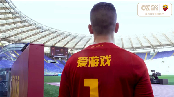 这一事件标