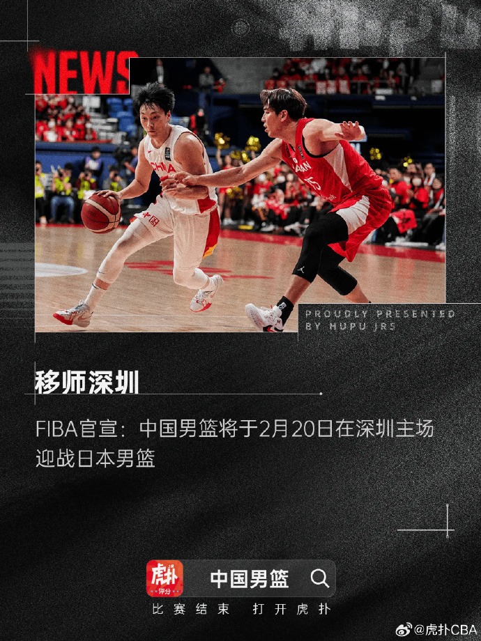 库里缺阵的