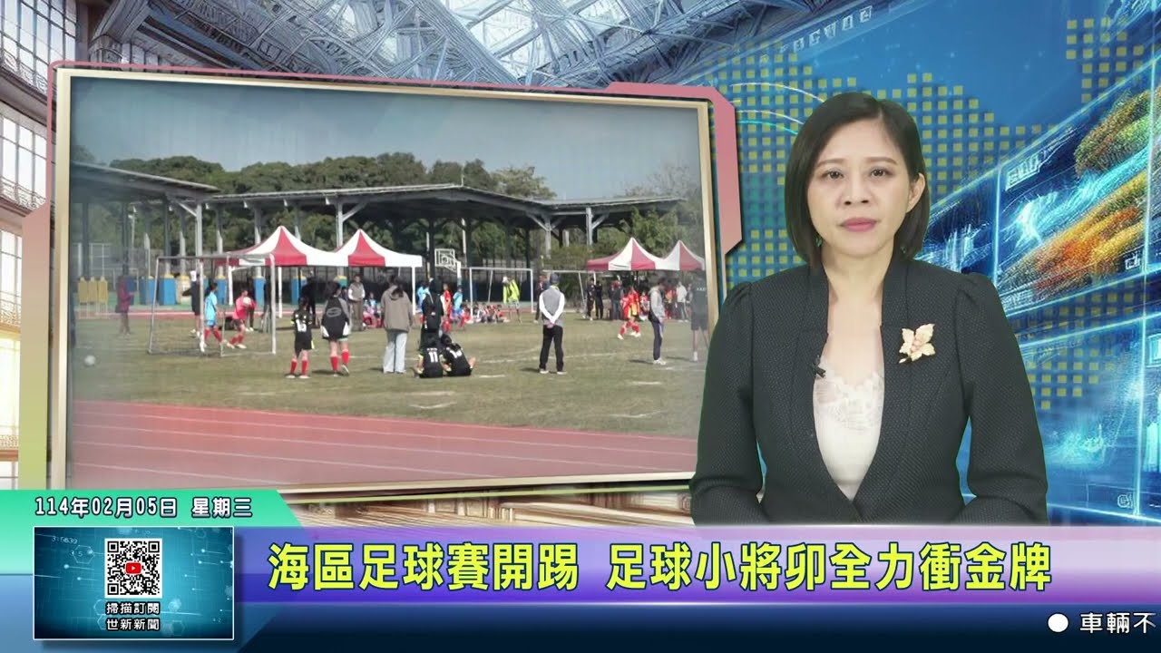 带来更大的