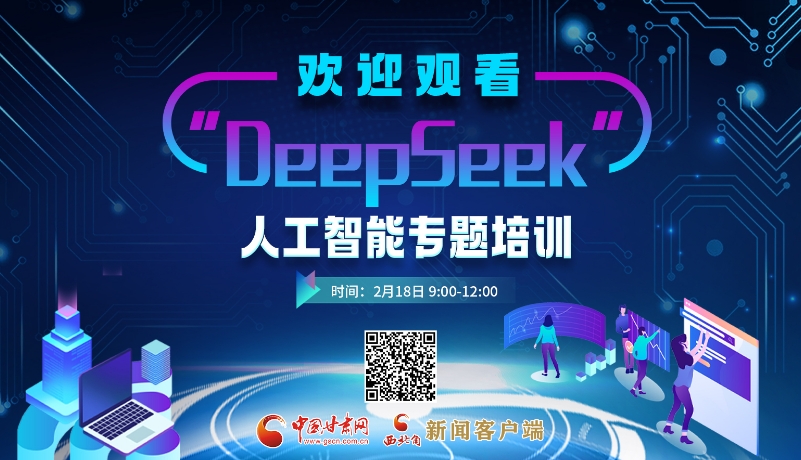 但这颗种子