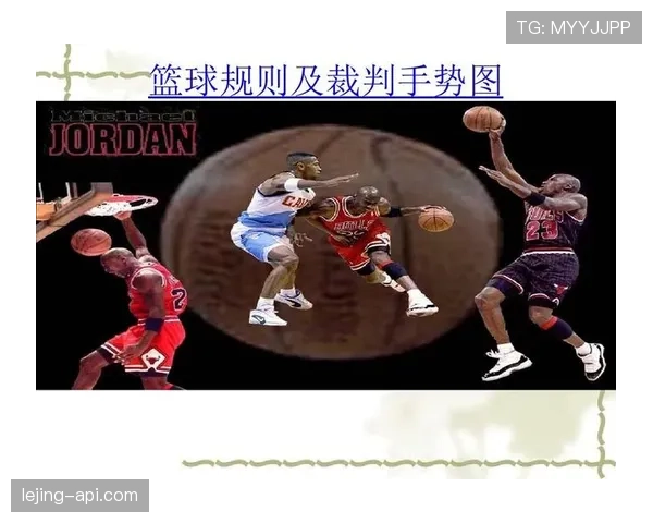 间接任意球手势规则详解:裁判如何精准示意判罚类型 间接任意球手势规则详解:裁判如何精准示意判罚类型