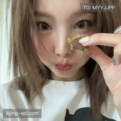 童珉通